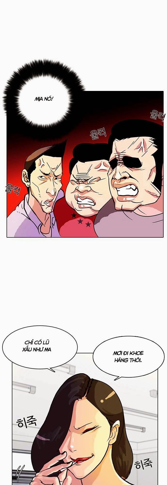 Hoán Đổi Diệu Kỳ Chapter 11 - Trang 2