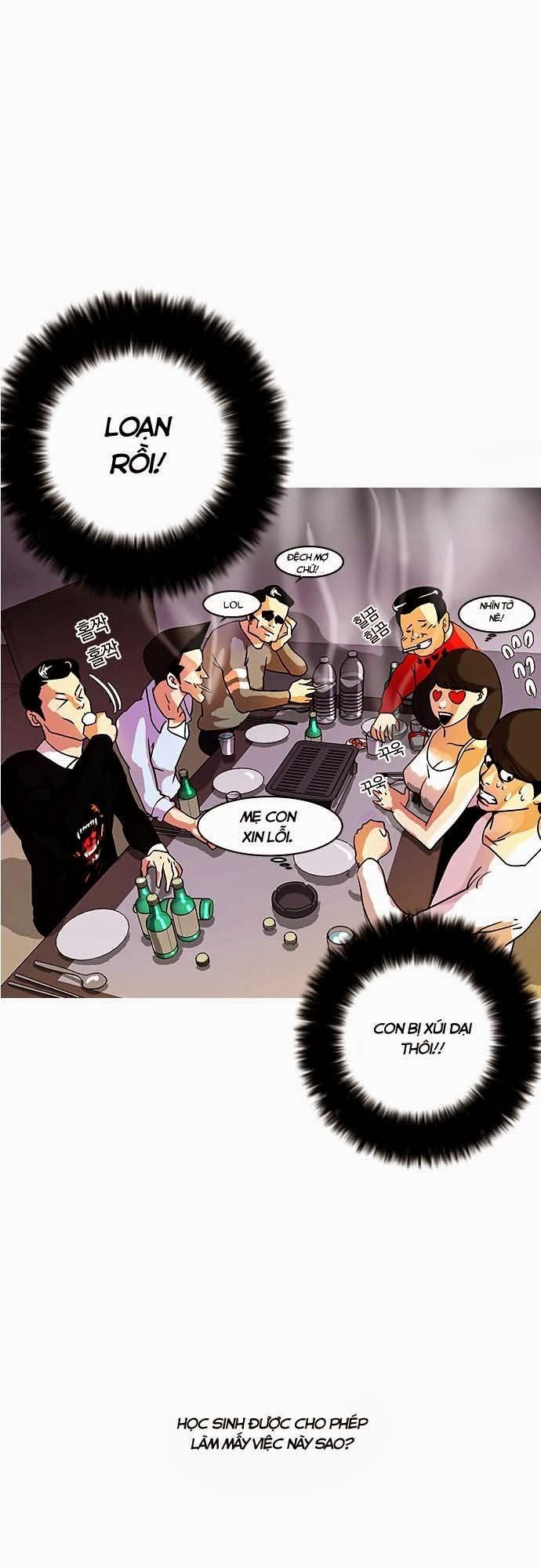 Hoán Đổi Diệu Kỳ Chapter 11 - Trang 2