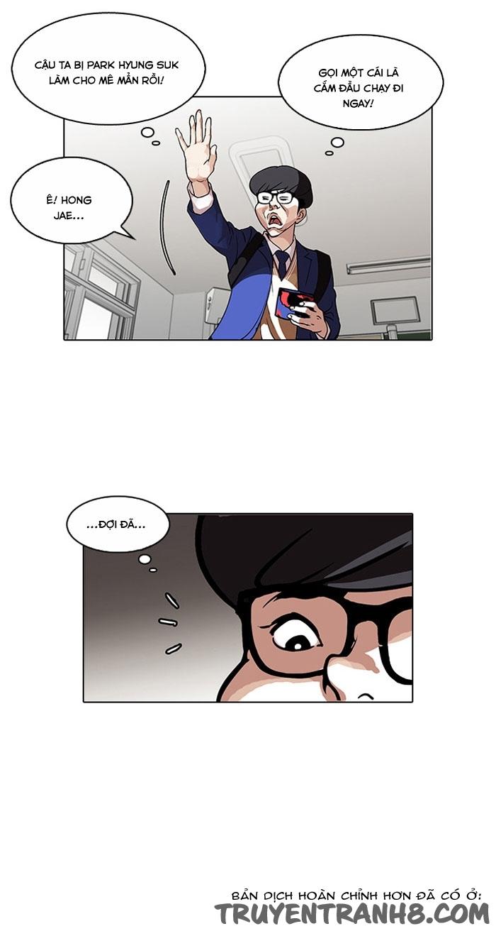 Hoán Đổi Diệu Kỳ Chapter 110 - Trang 2