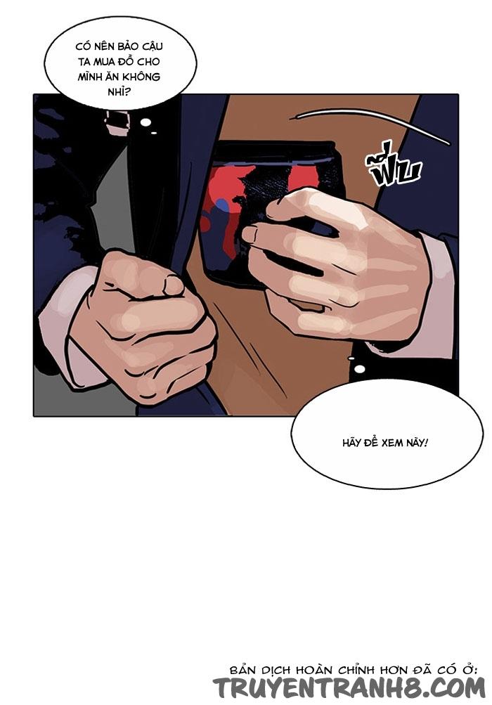 Hoán Đổi Diệu Kỳ Chapter 110 - Trang 2