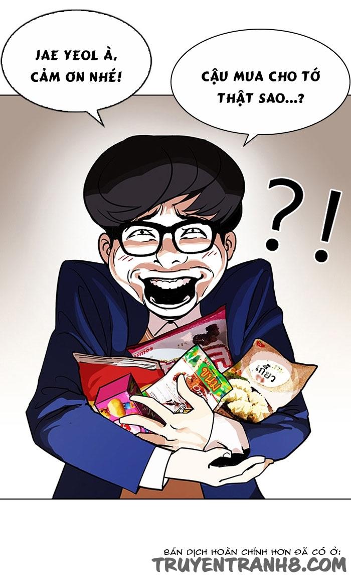 Hoán Đổi Diệu Kỳ Chapter 110 - Trang 2