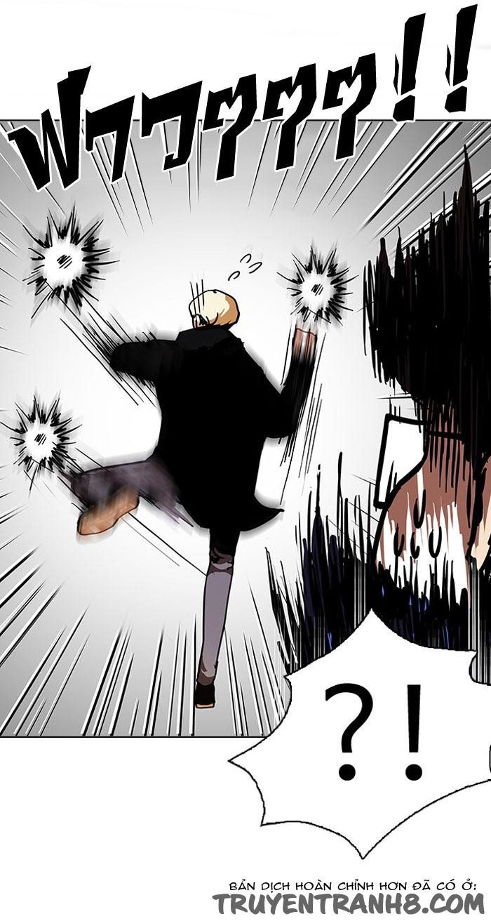 Hoán Đổi Diệu Kỳ Chapter 110 - Trang 2