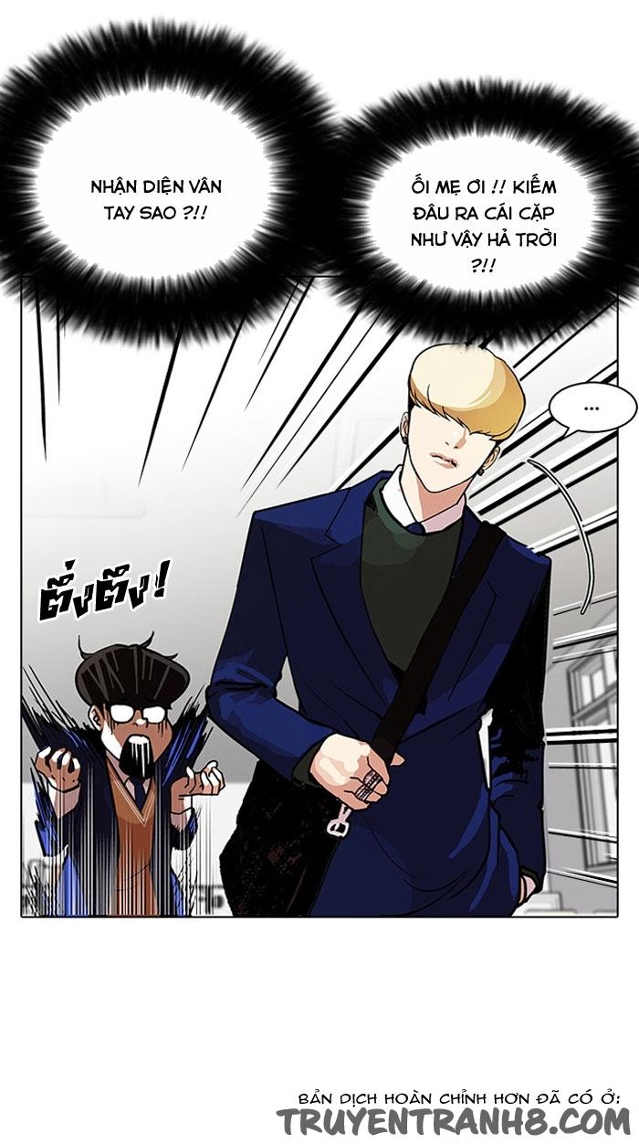 Hoán Đổi Diệu Kỳ Chapter 110 - Trang 2