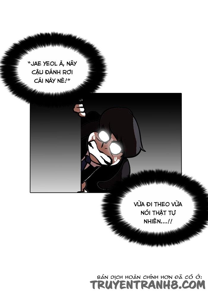 Hoán Đổi Diệu Kỳ Chapter 110 - Trang 2