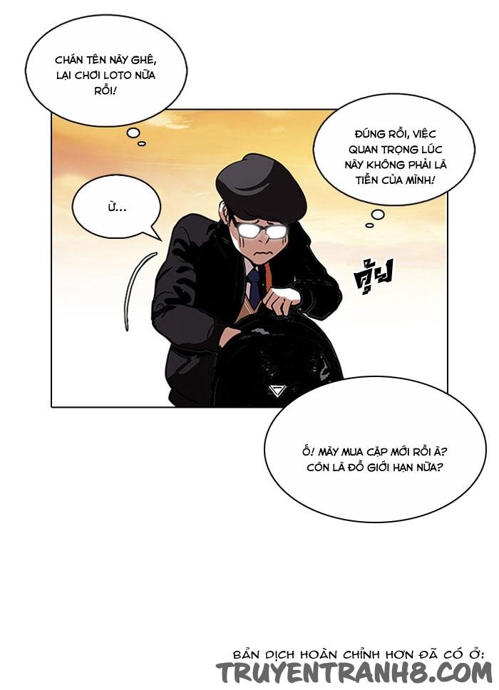 Hoán Đổi Diệu Kỳ Chapter 110 - Trang 2