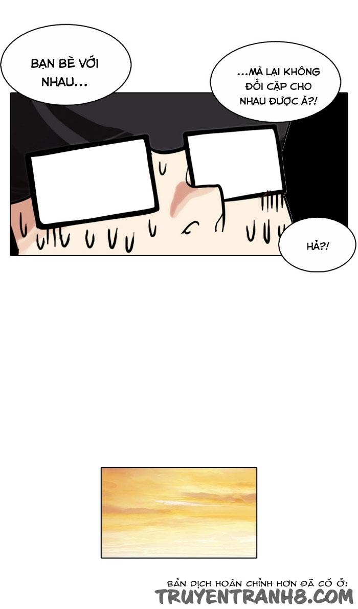 Hoán Đổi Diệu Kỳ Chapter 110 - Trang 2