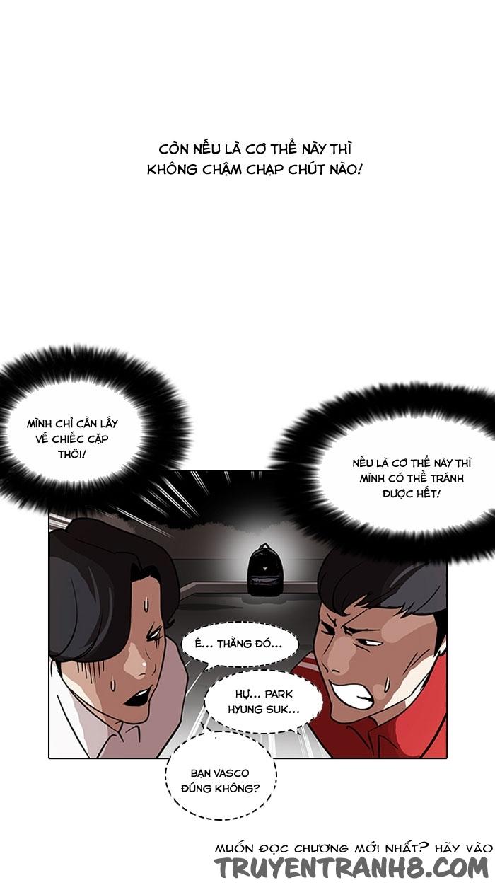 Hoán Đổi Diệu Kỳ Chapter 111 - Trang 2