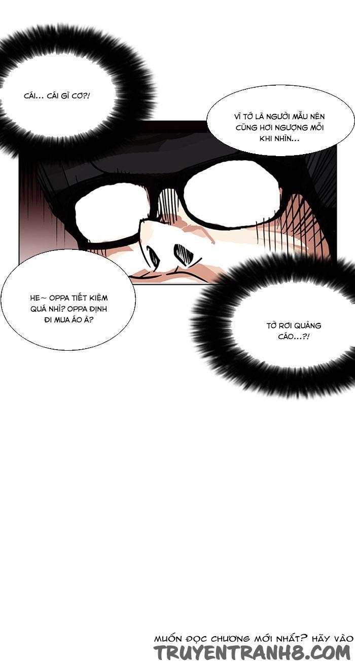 Hoán Đổi Diệu Kỳ Chapter 111 - Trang 2