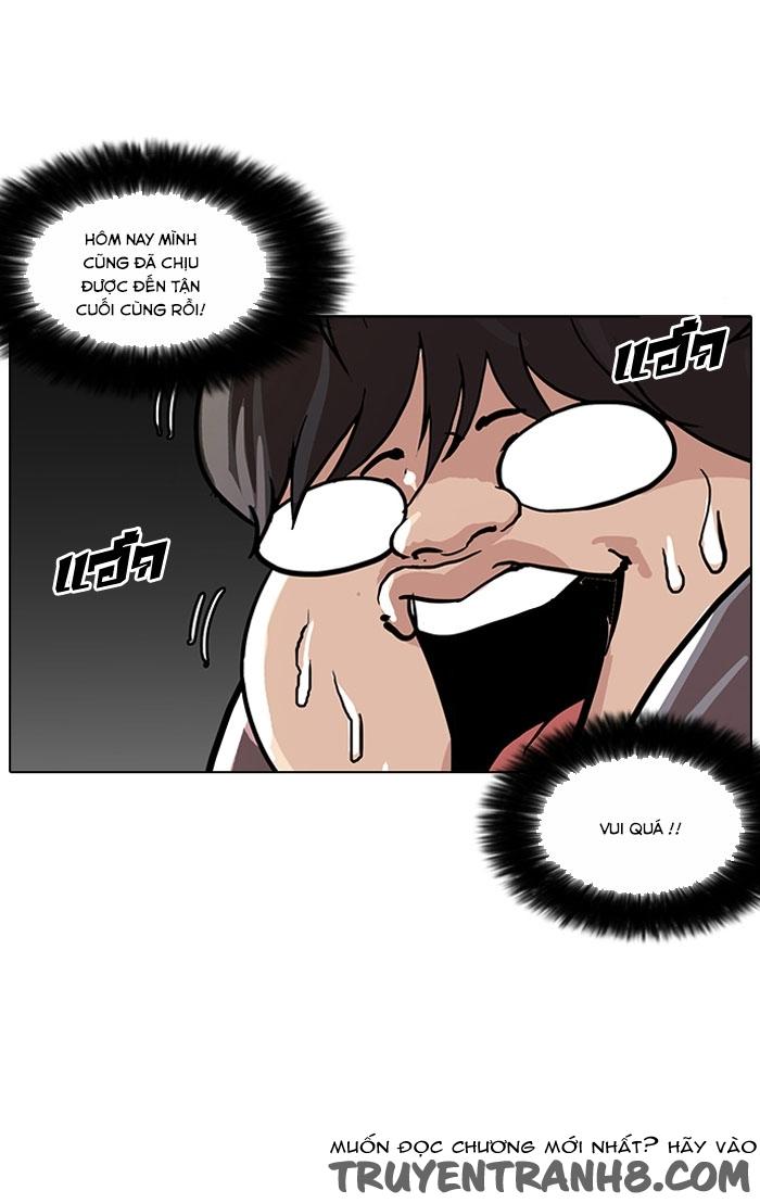 Hoán Đổi Diệu Kỳ Chapter 111 - Trang 2