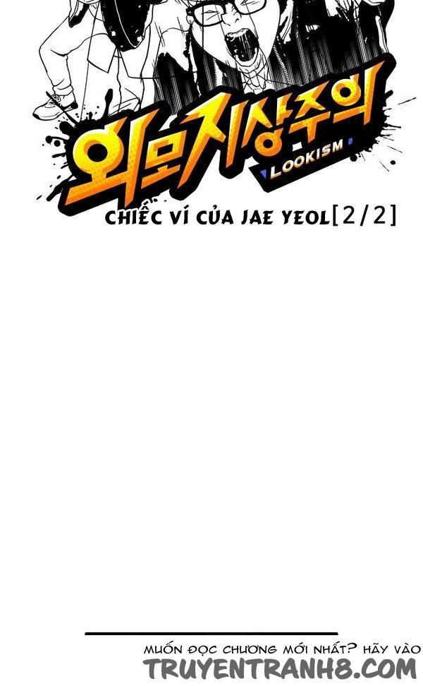 Hoán Đổi Diệu Kỳ Chapter 111 - Trang 2