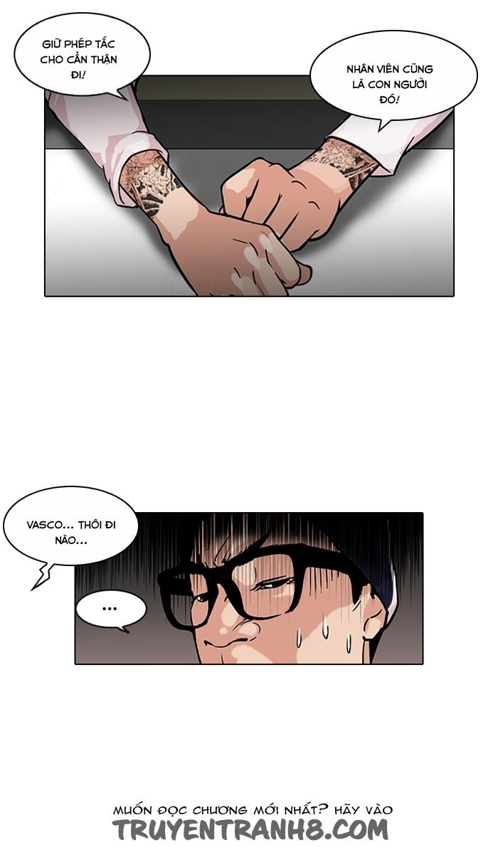 Hoán Đổi Diệu Kỳ Chapter 112 - Trang 2