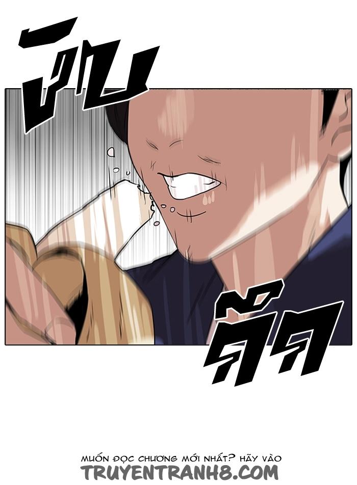 Hoán Đổi Diệu Kỳ Chapter 112 - Trang 2