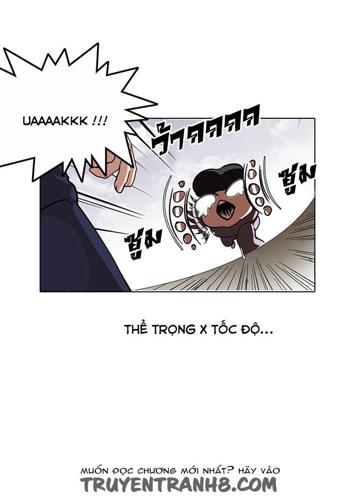 Hoán Đổi Diệu Kỳ Chapter 112 - Trang 2