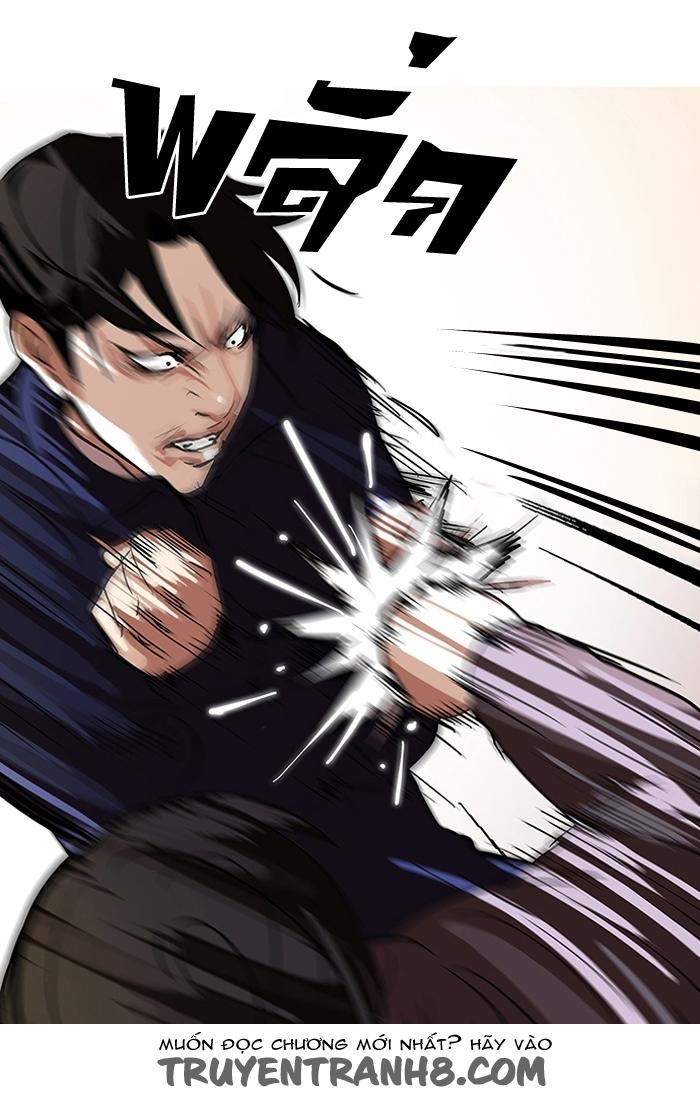 Hoán Đổi Diệu Kỳ Chapter 112 - Trang 2