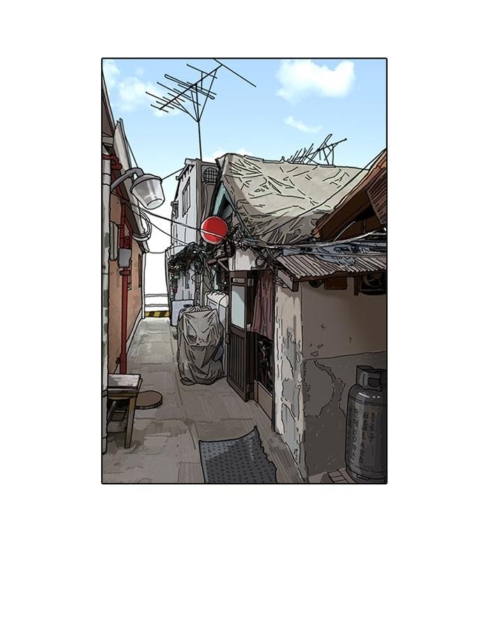 Hoán Đổi Diệu Kỳ Chapter 115 - Trang 2