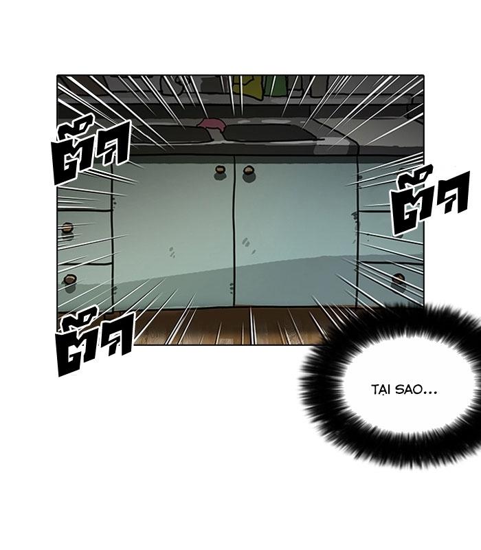 Hoán Đổi Diệu Kỳ Chapter 115 - Trang 2