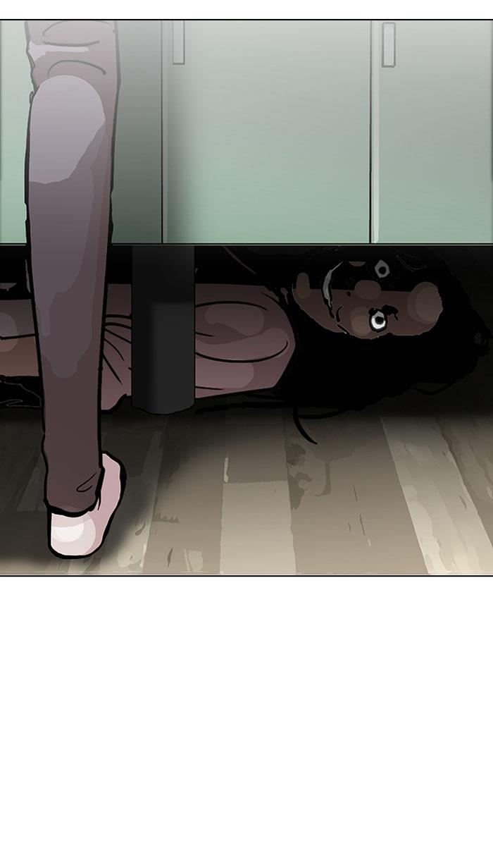 Hoán Đổi Diệu Kỳ Chapter 115 - Trang 2