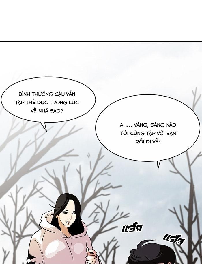 Hoán Đổi Diệu Kỳ Chapter 116 - Trang 2