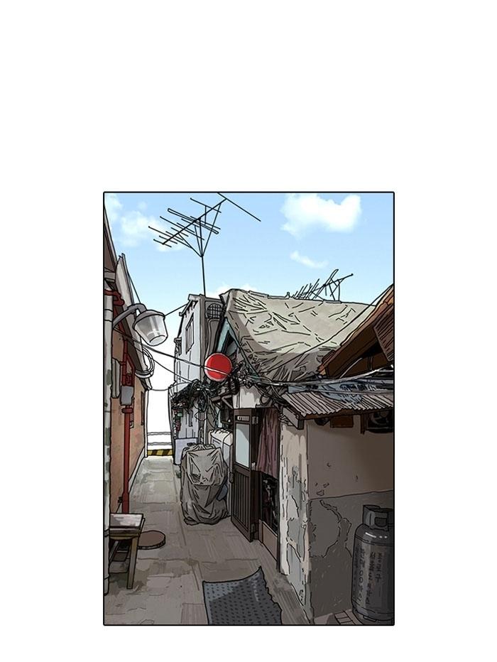 Hoán Đổi Diệu Kỳ Chapter 116 - Trang 2