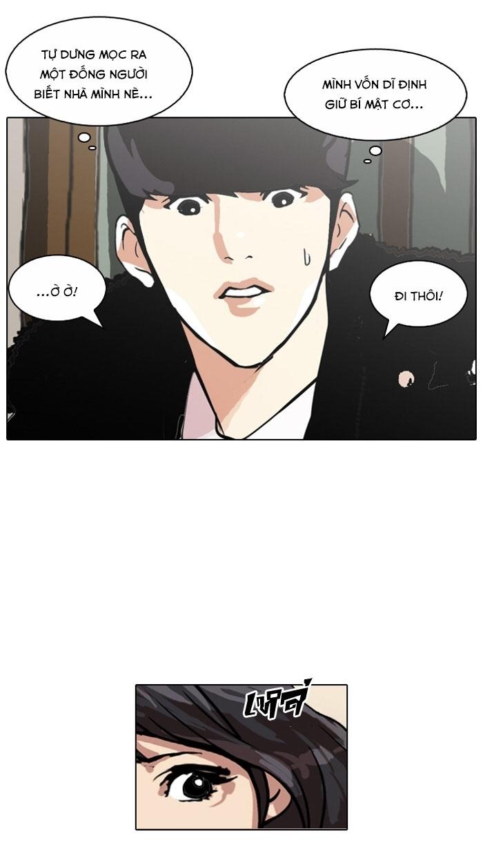 Hoán Đổi Diệu Kỳ Chapter 116 - Trang 2