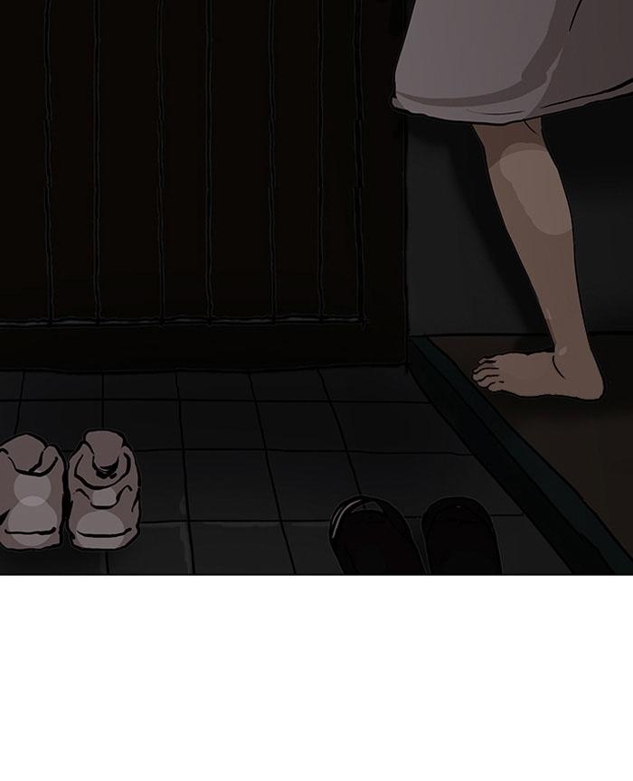 Hoán Đổi Diệu Kỳ Chapter 116 - Trang 2