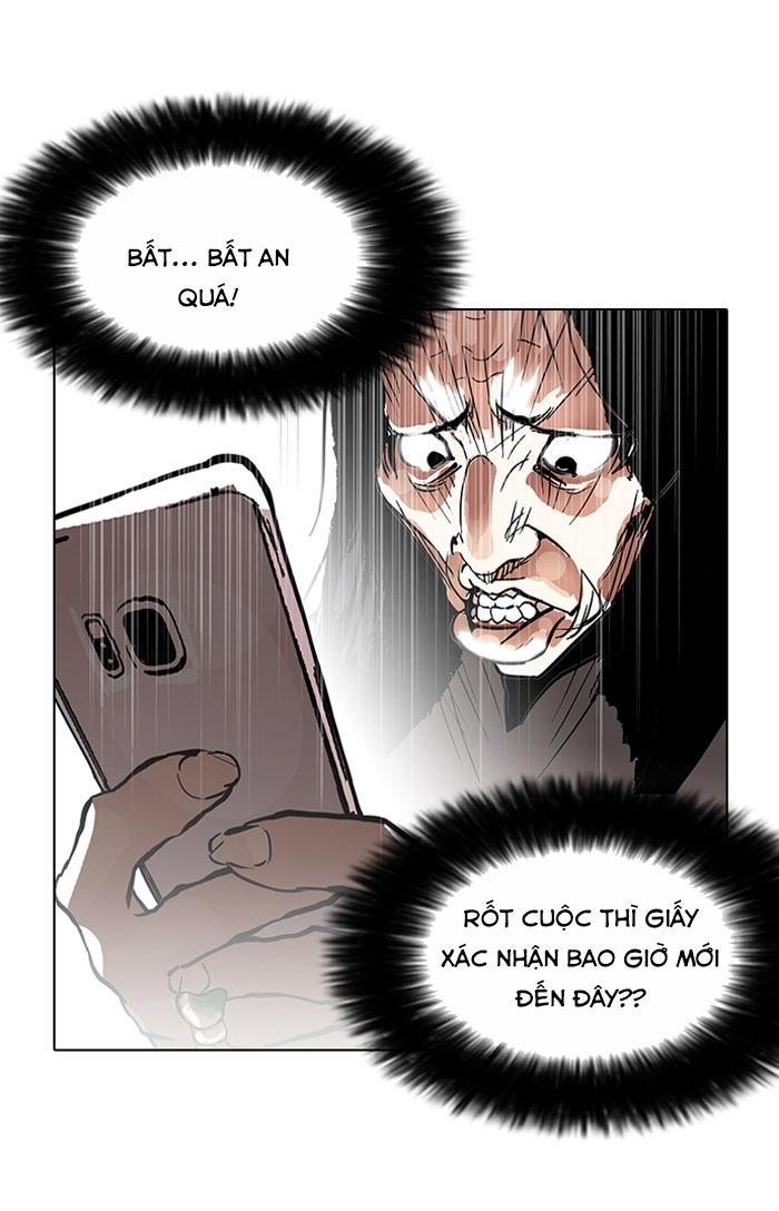 Hoán Đổi Diệu Kỳ Chapter 116 - Trang 2