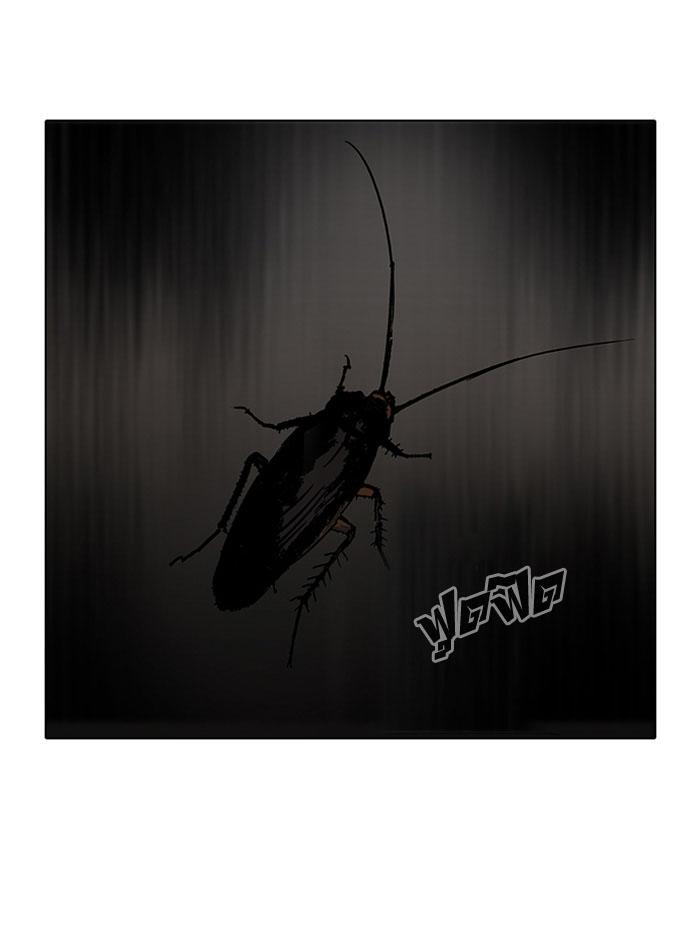 Hoán Đổi Diệu Kỳ Chapter 116 - Trang 2