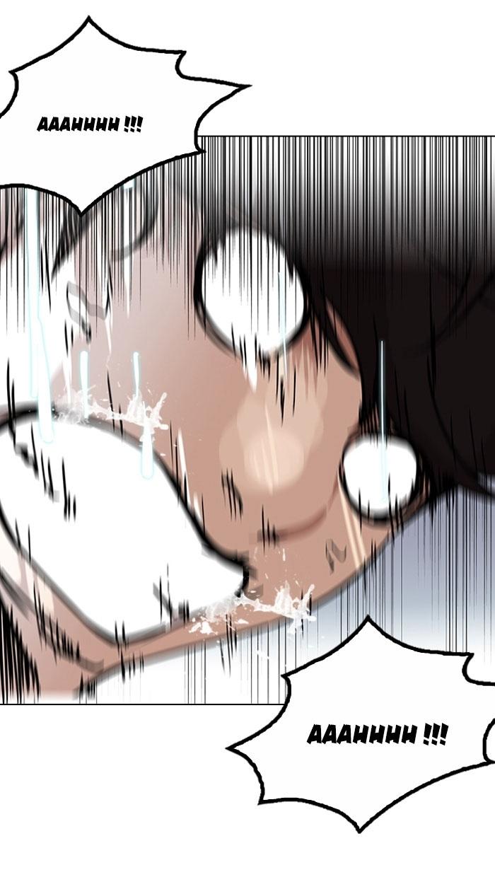 Hoán Đổi Diệu Kỳ Chapter 116 - Trang 2