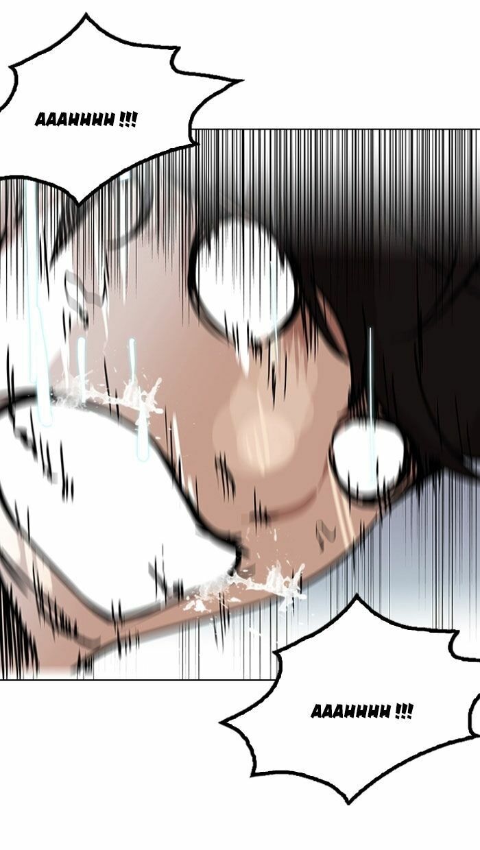 Hoán Đổi Diệu Kỳ Chapter 117 - Trang 2