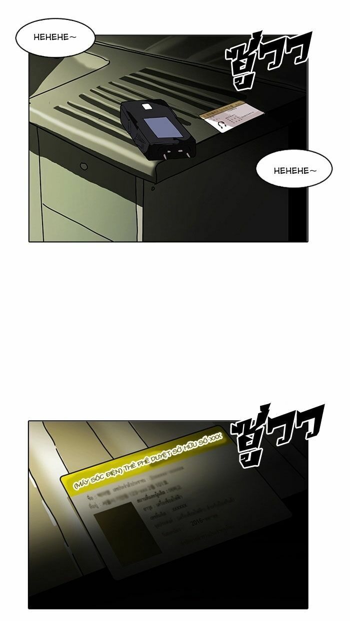 Hoán Đổi Diệu Kỳ Chapter 117 - Trang 2