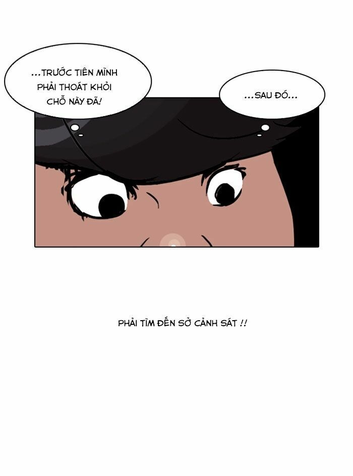 Hoán Đổi Diệu Kỳ Chapter 117 - Trang 2