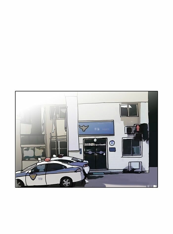 Hoán Đổi Diệu Kỳ Chapter 117 - Trang 2