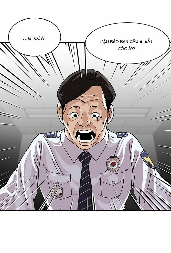 Hoán Đổi Diệu Kỳ Chapter 117 - Trang 2