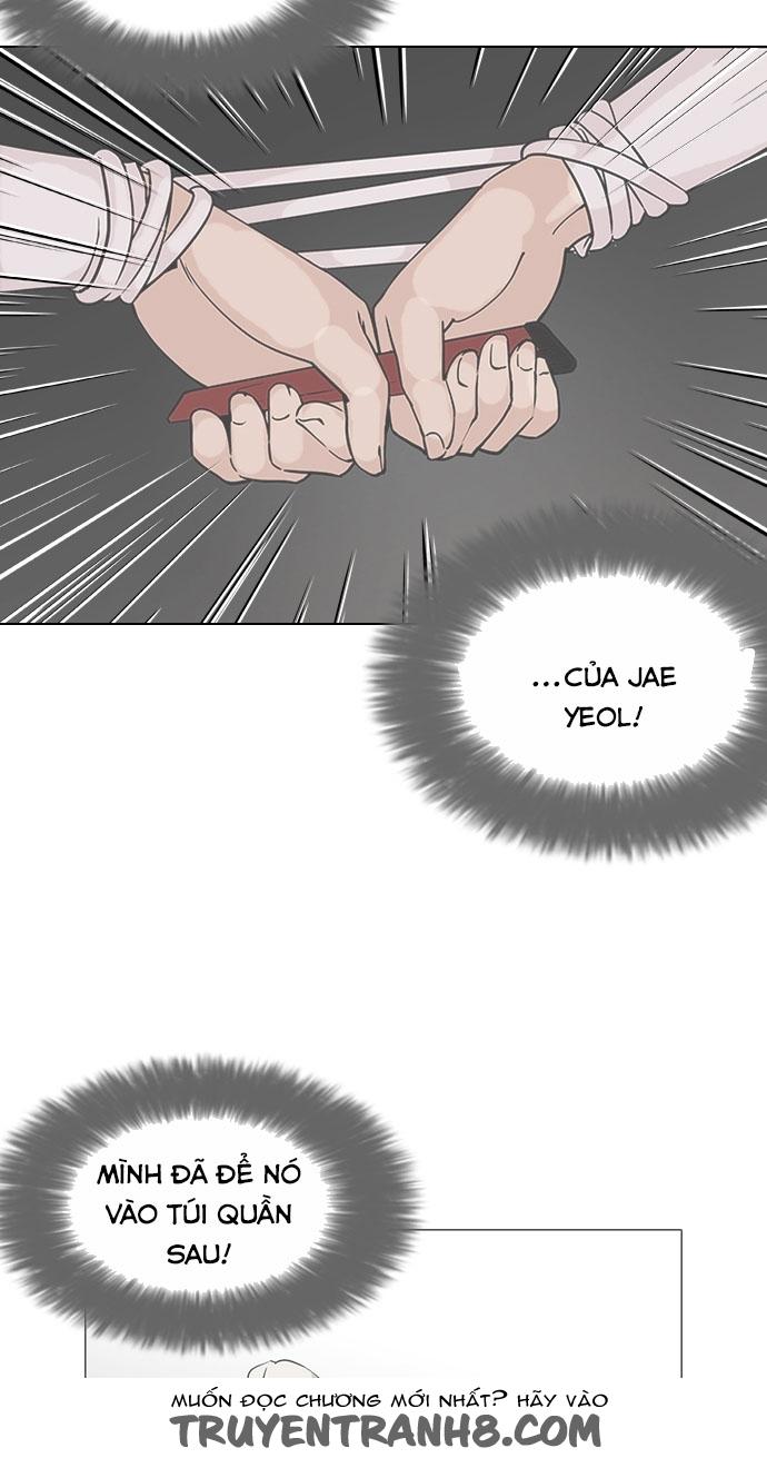 Hoán Đổi Diệu Kỳ Chapter 119 - Trang 2