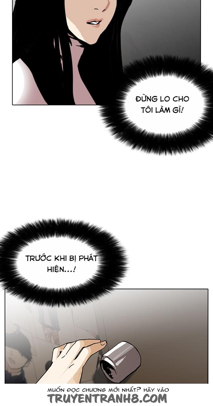 Hoán Đổi Diệu Kỳ Chapter 119 - Trang 2