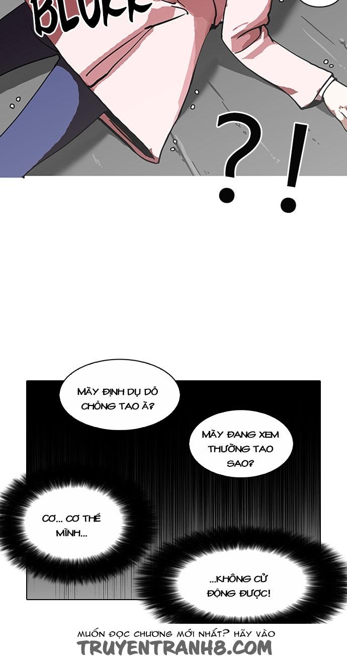 Hoán Đổi Diệu Kỳ Chapter 119 - Trang 2