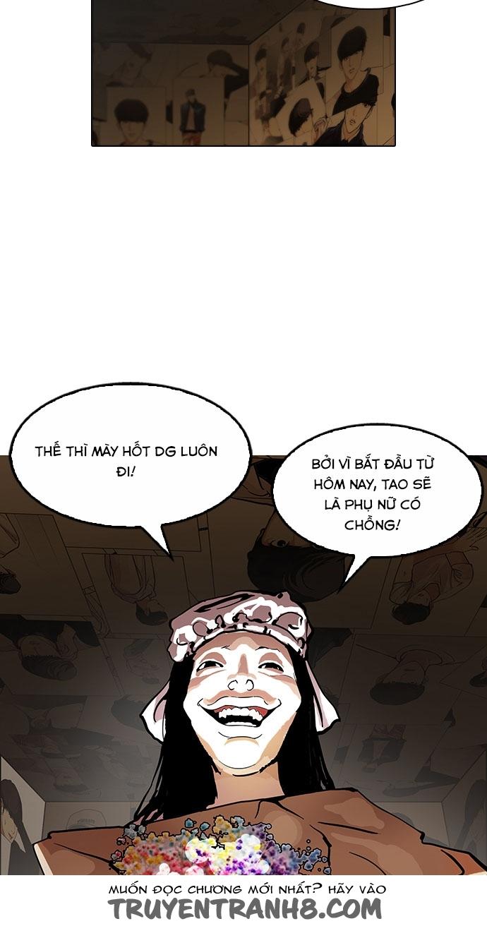 Hoán Đổi Diệu Kỳ Chapter 119 - Trang 2