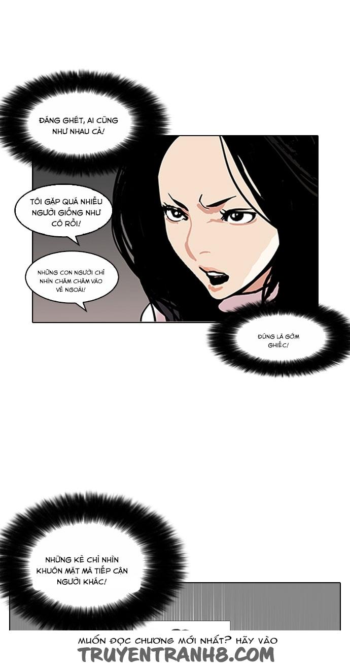 Hoán Đổi Diệu Kỳ Chapter 119 - Trang 2