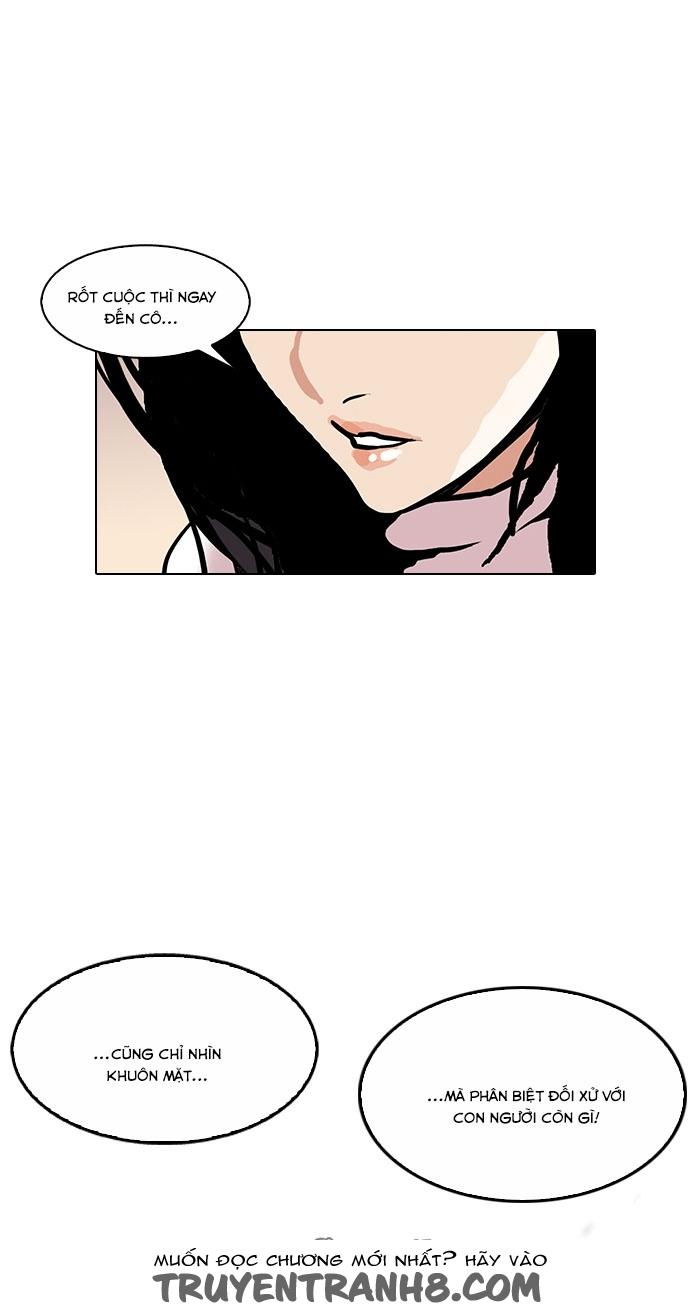 Hoán Đổi Diệu Kỳ Chapter 119 - Trang 2