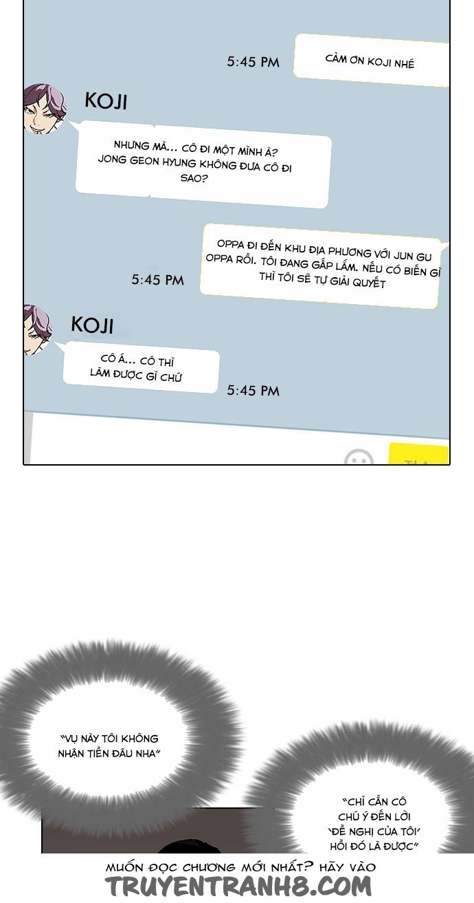 Hoán Đổi Diệu Kỳ Chapter 119 - Trang 2