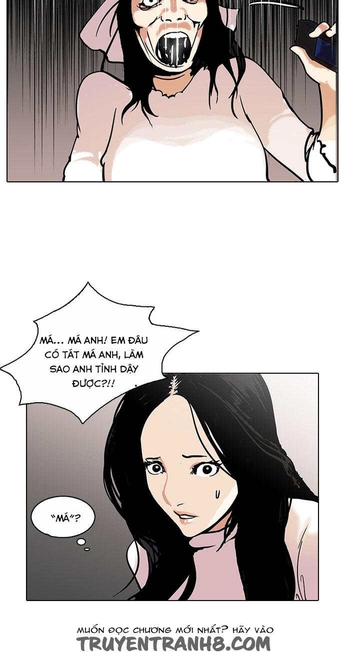 Hoán Đổi Diệu Kỳ Chapter 119 - Trang 2