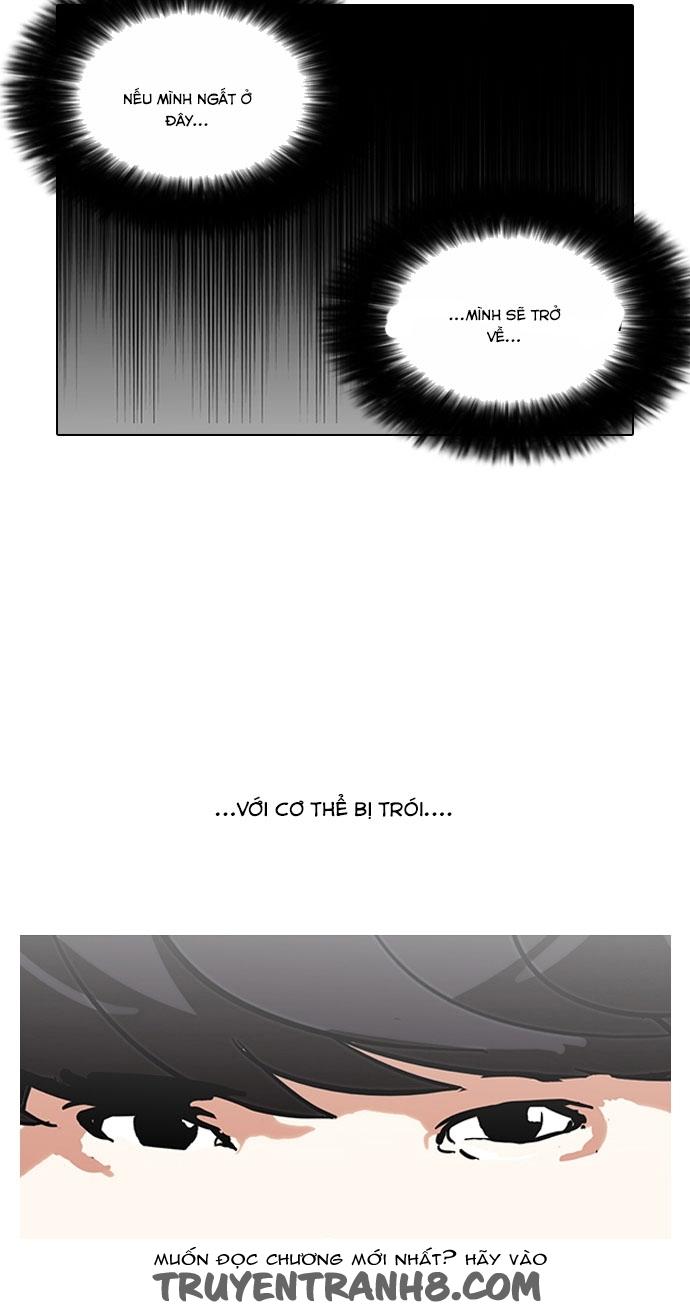 Hoán Đổi Diệu Kỳ Chapter 119 - Trang 2