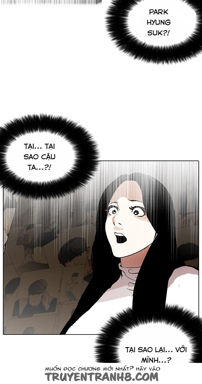 Hoán Đổi Diệu Kỳ Chapter 119 - Trang 2