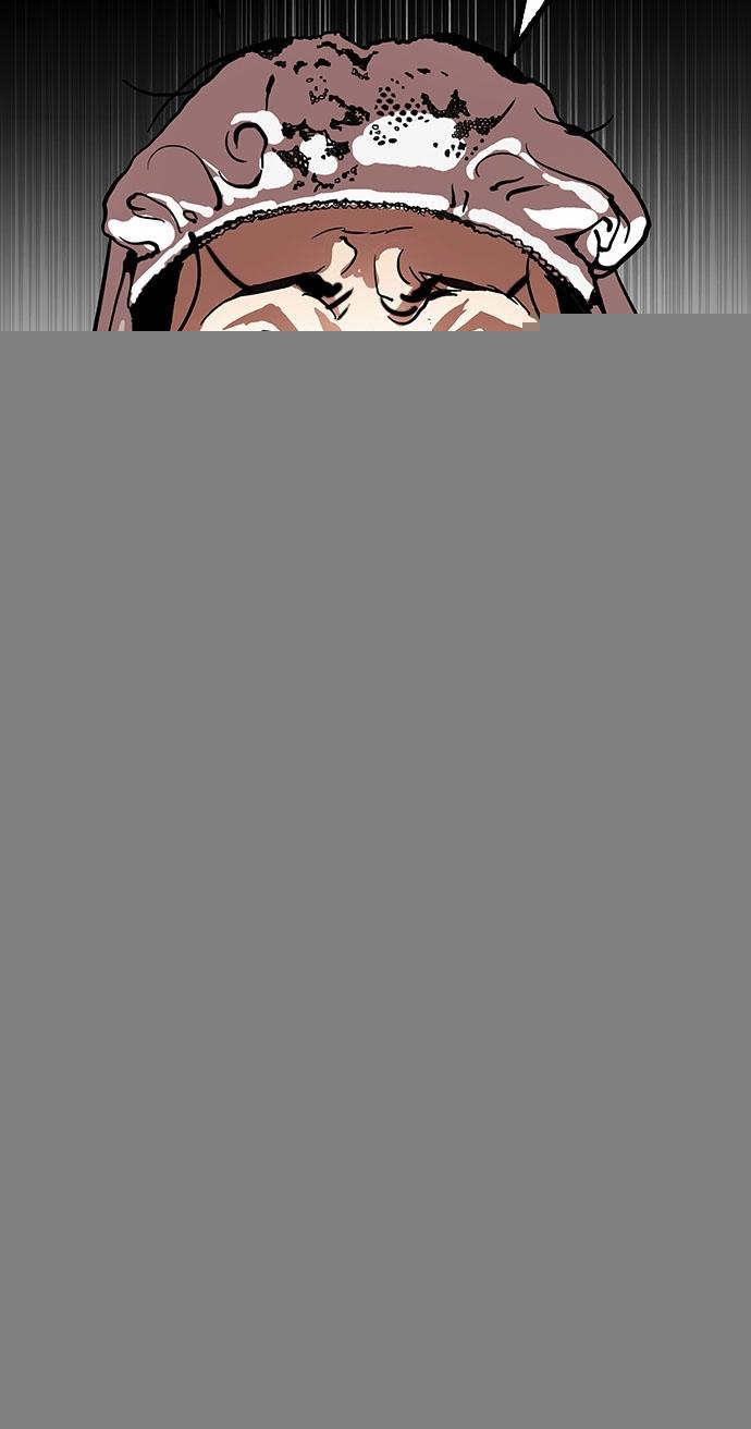 Hoán Đổi Diệu Kỳ Chapter 119 - Trang 2