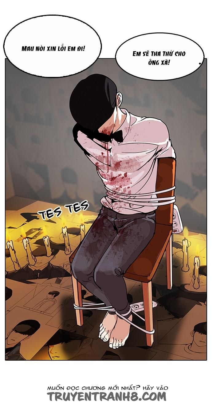 Hoán Đổi Diệu Kỳ Chapter 119 - Trang 2