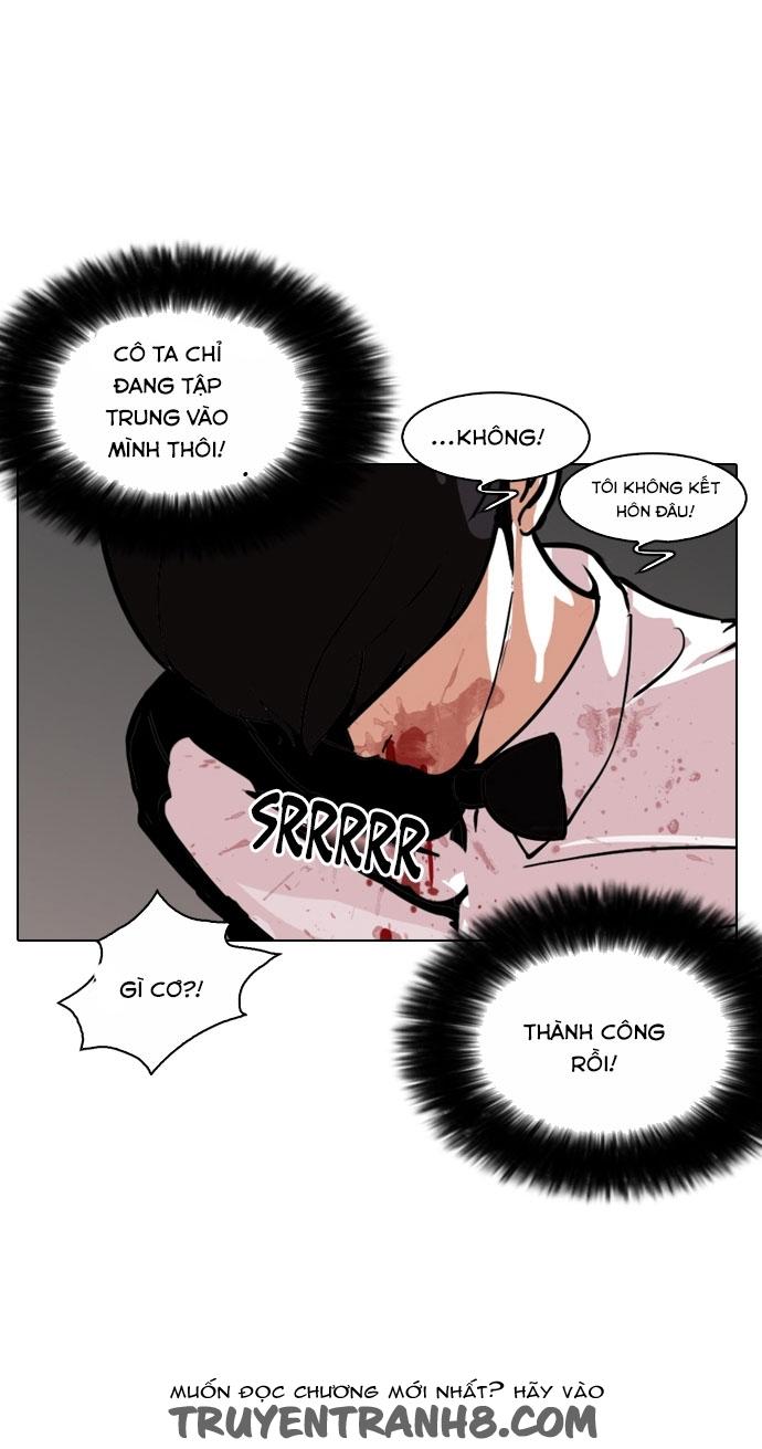 Hoán Đổi Diệu Kỳ Chapter 119 - Trang 2