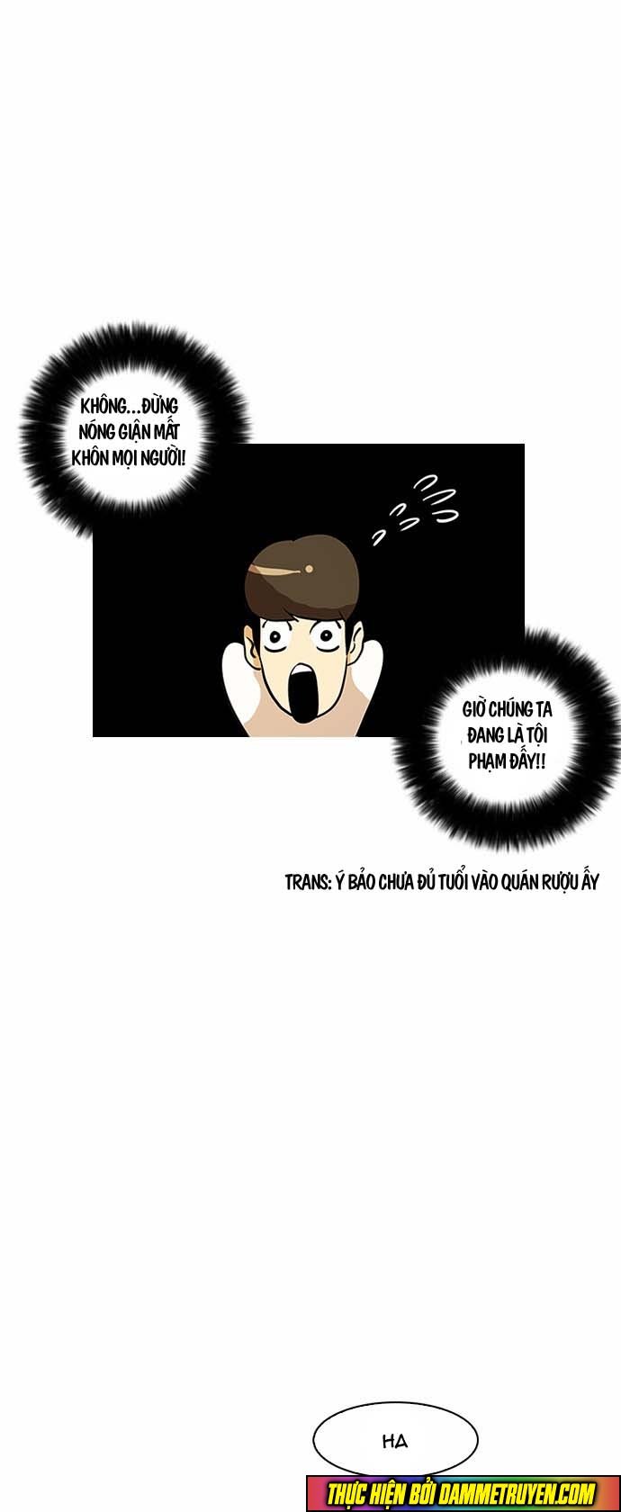 Hoán Đổi Diệu Kỳ Chapter 12 - Trang 2