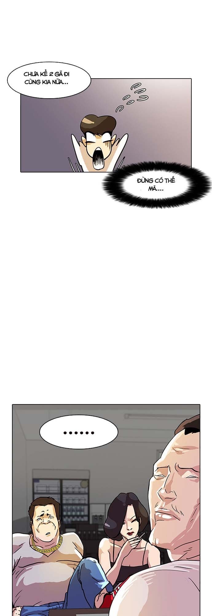 Hoán Đổi Diệu Kỳ Chapter 12 - Trang 2