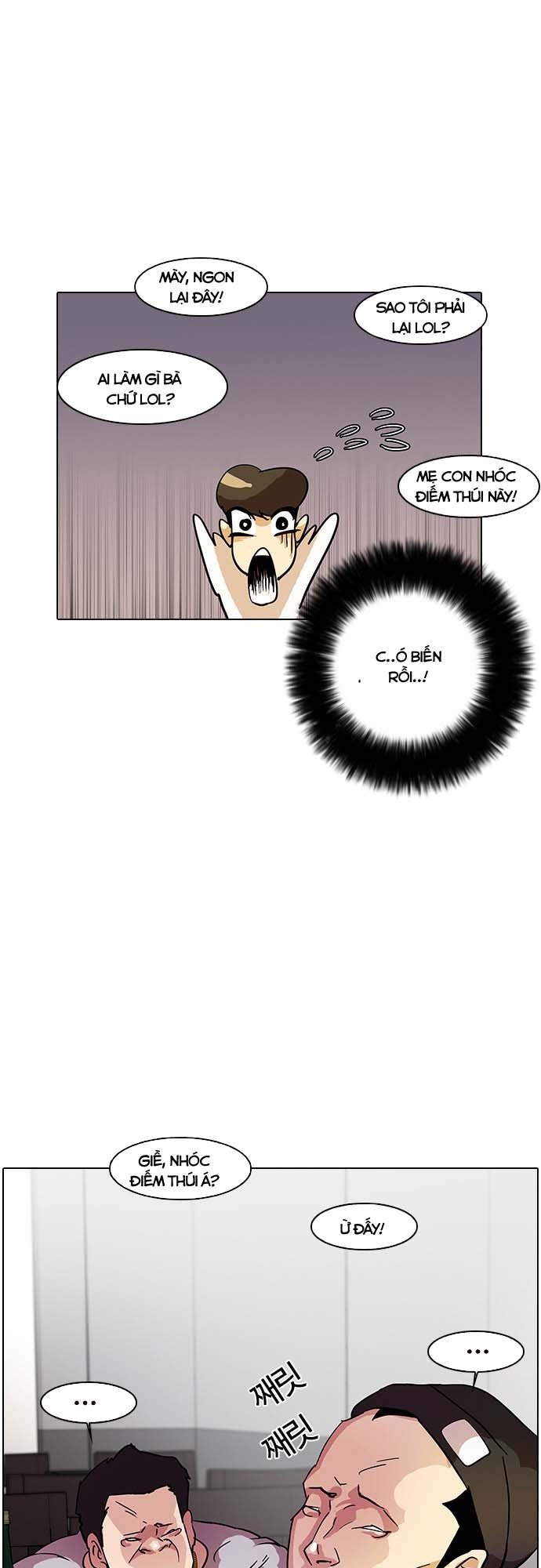 Hoán Đổi Diệu Kỳ Chapter 12 - Trang 2