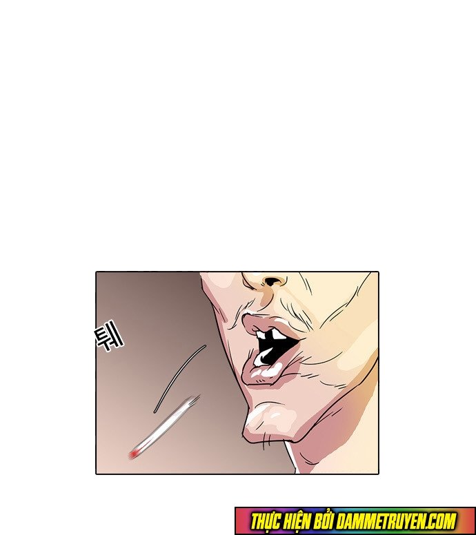 Hoán Đổi Diệu Kỳ Chapter 12 - Trang 2